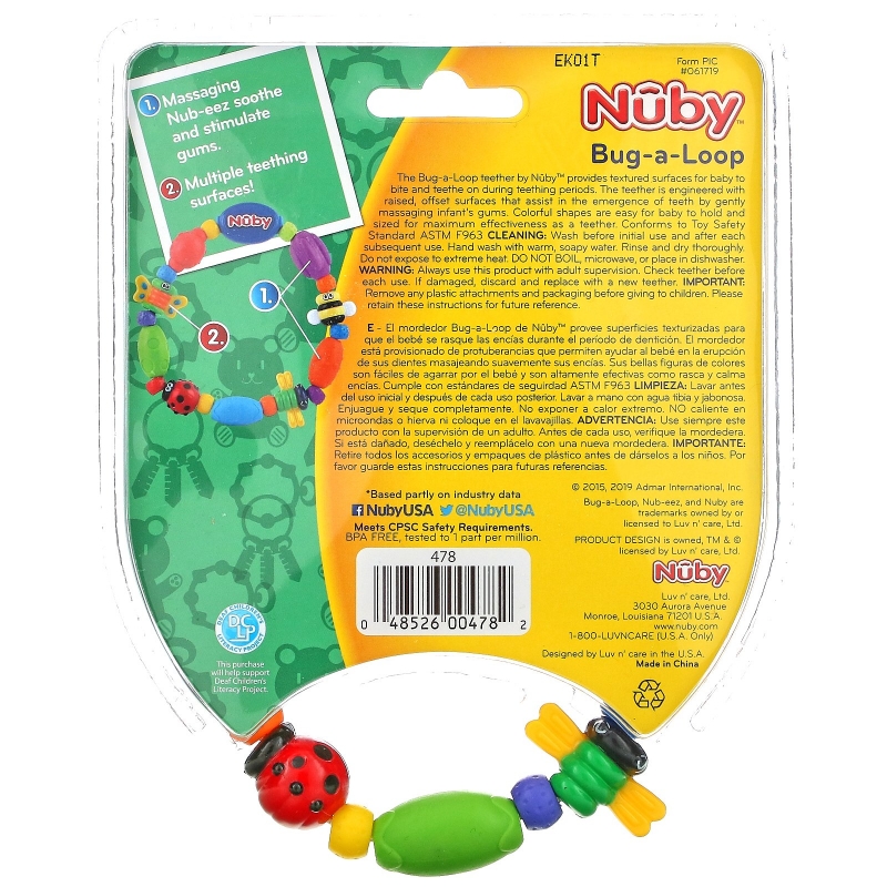 Nuby, Успокаивающий прорезыватель, Bug-а-Loop, 3 + месяцев, 1 шт.