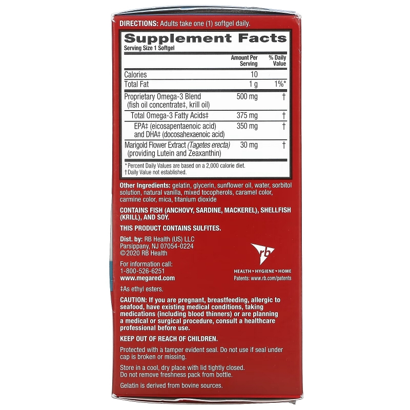 Schiff, MegaRed, Advanced Total Body + Refresh, 65 Softgels