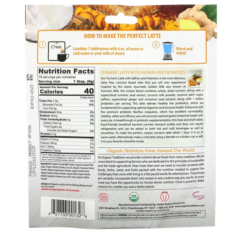 Organic Traditions, Turmeric Latte with Saffron and Probiotics, 5.3 oz (150 g)