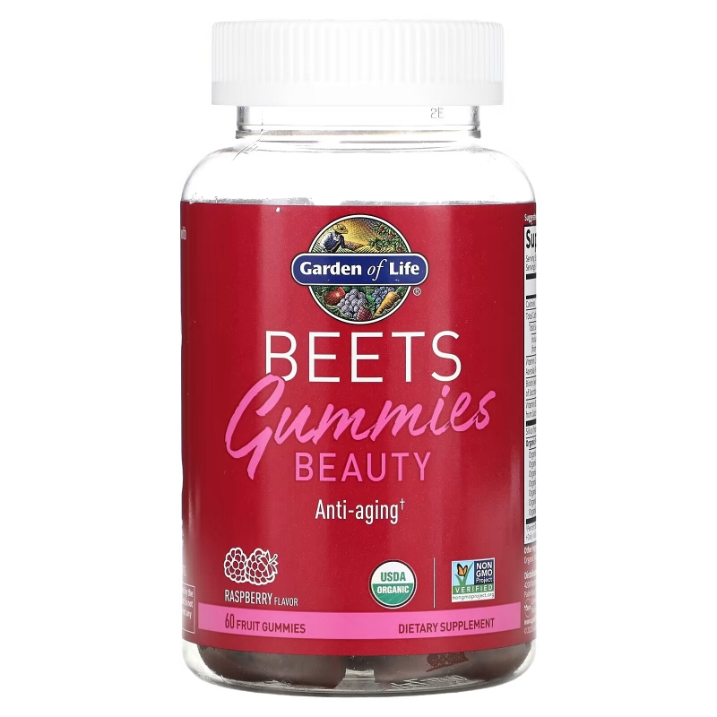 Garden of Life, Beets Gummies Beauty, Raspberry, 60 Fruit Gummies