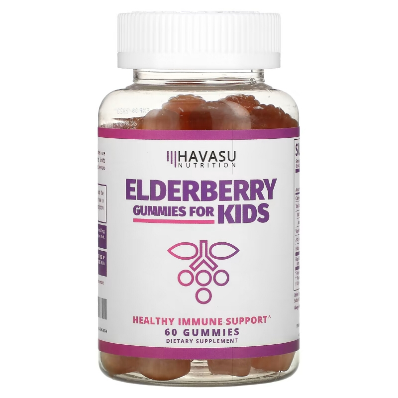 Havasu Nutrition, Elderberry Gummies for Kids, 60 Gummies