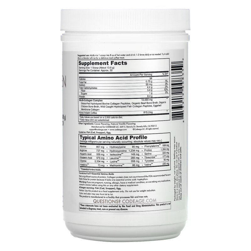 CodeAge, Kona Coffee, Multi Collagen Peptides, Chocolate Mocha Flavor, 14.39 oz (408 g)