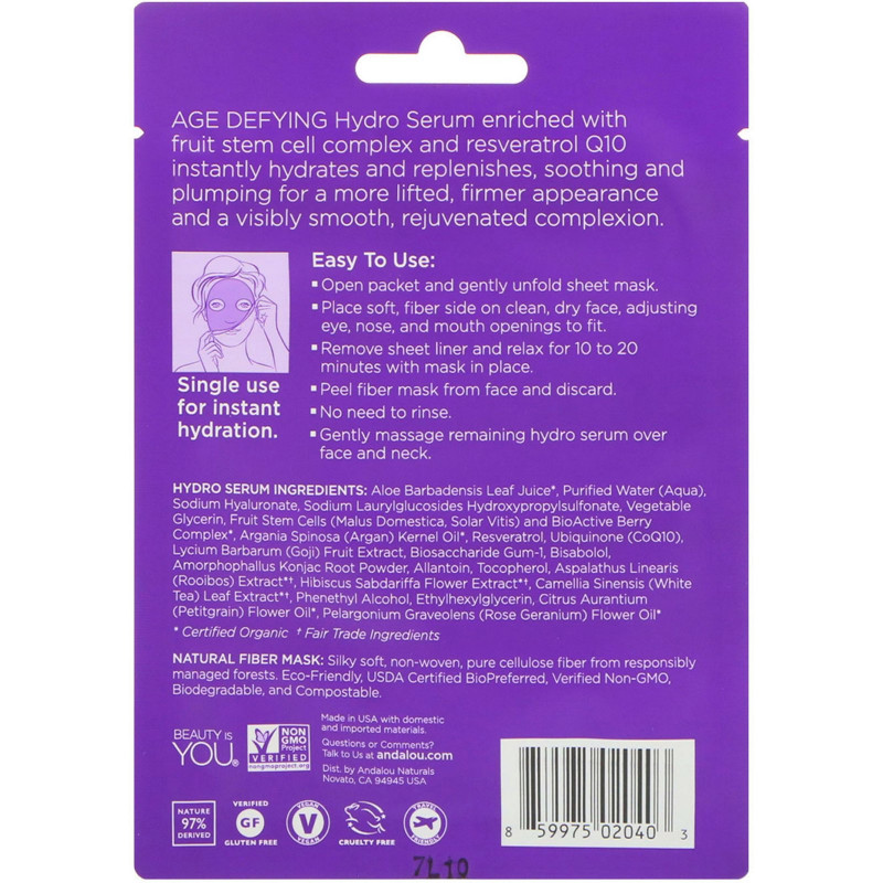 Andalou Naturals, Instant Lift & Firm, Hydro Serum Facial Mask, 1 Single Use Fiber Sheet Mask, .6 fl oz (18 ml)